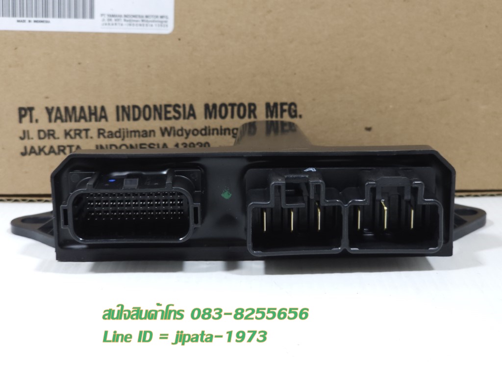 (Freego) ชุดกล่องควบคุมสตาร์ทระบบแม่เหล็กจานไฟ Yamaha Freego แท้