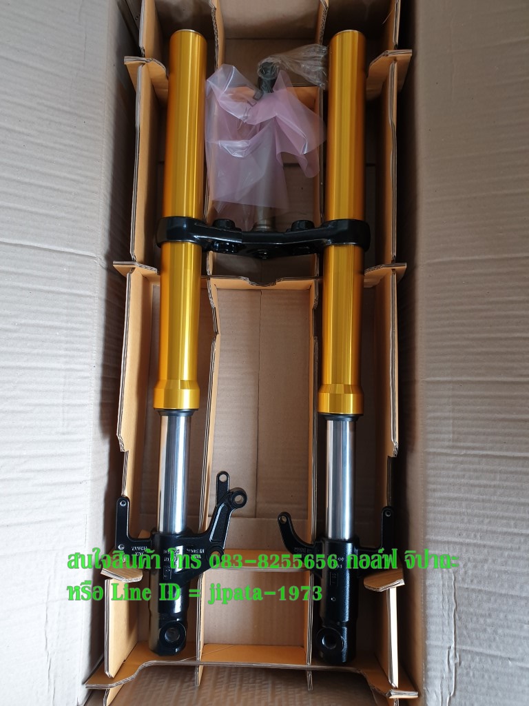 (Mslaz) ชุดโช้คอัพหน้าและแผงคอล่าง Yamaha Mslaz แท้