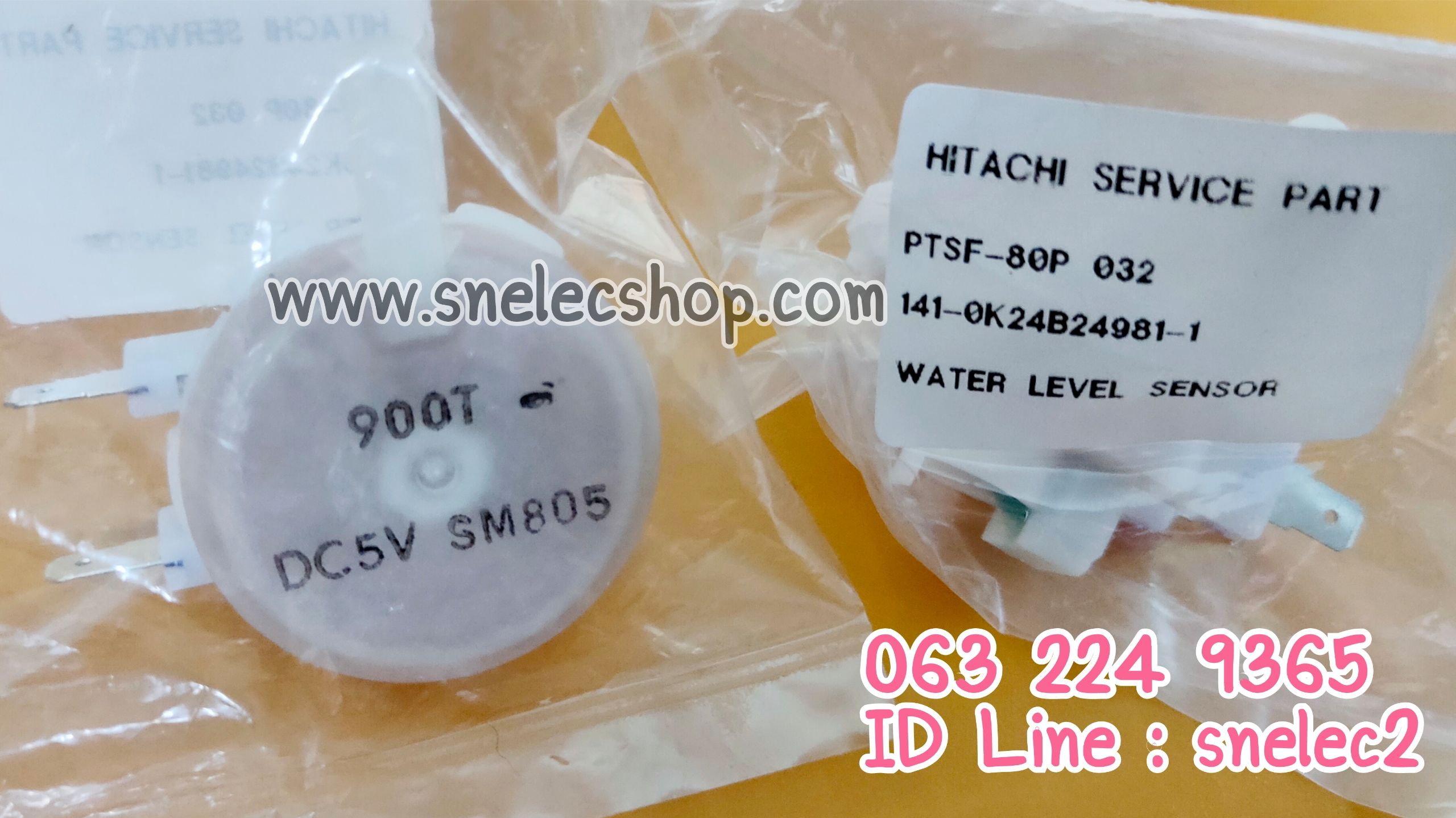 อะไหล่เครื่องซักผ้า HITACHI ตัววัดระดับน้ำ พาร์ท PTSF-80P*032 เช็ครุ่นที่ใช้งานด้วยกันได้ จากด้านล่างนะคะ