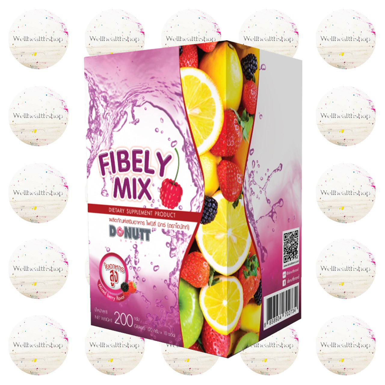donutt fibely mix โดนัท ไฟบิลี่ มิกซ์