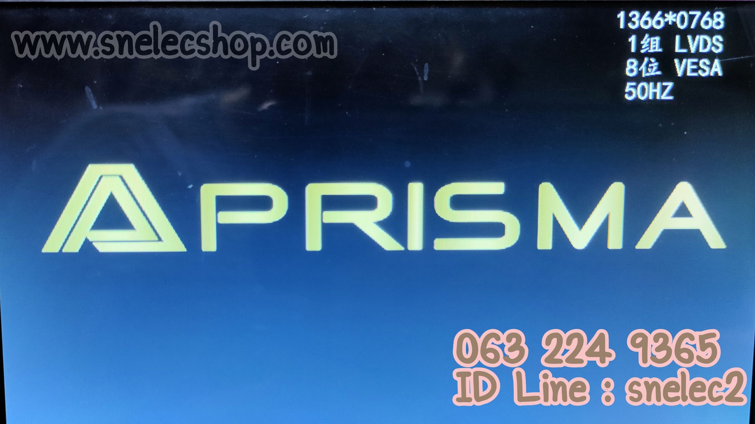 D13 ) A PRISMAPRO พาร์ท CV56BH-Q32 ความละเอียด 1366x768