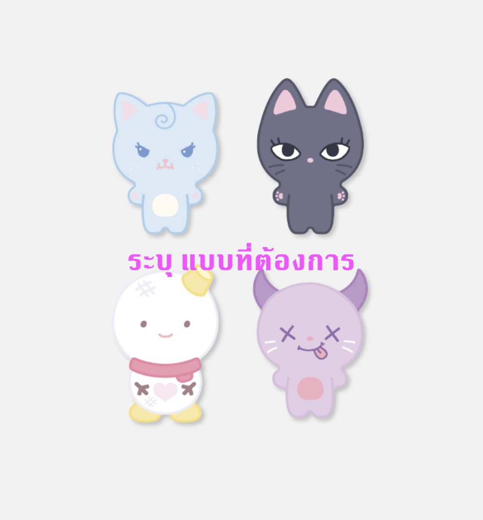 aespa WEEK – DRAMA CITY md ของสะสม - Griptok - ระบุชื่อที่ต้องการ