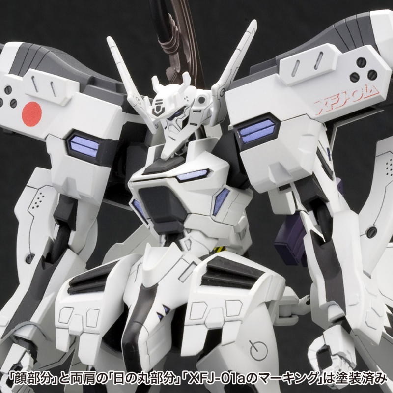 "Pre-Order" 1/144 Shiranui Second Yuya Bridges Custom