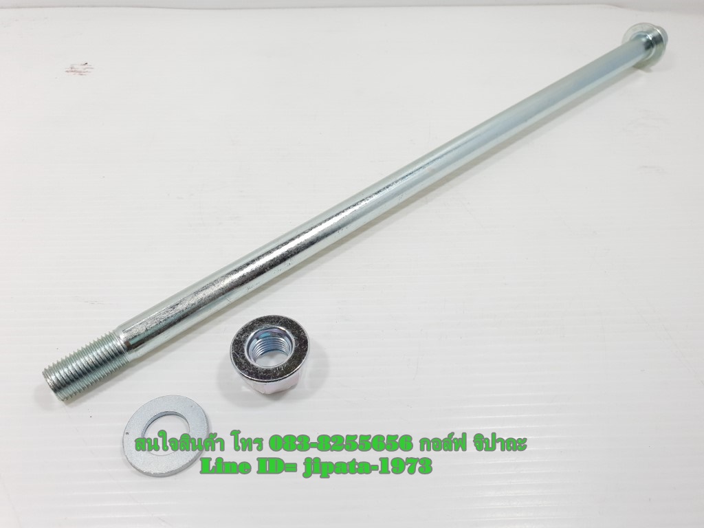 (MSX) ชุดแกนล้อหลัง Honda MSX 125 i แท้