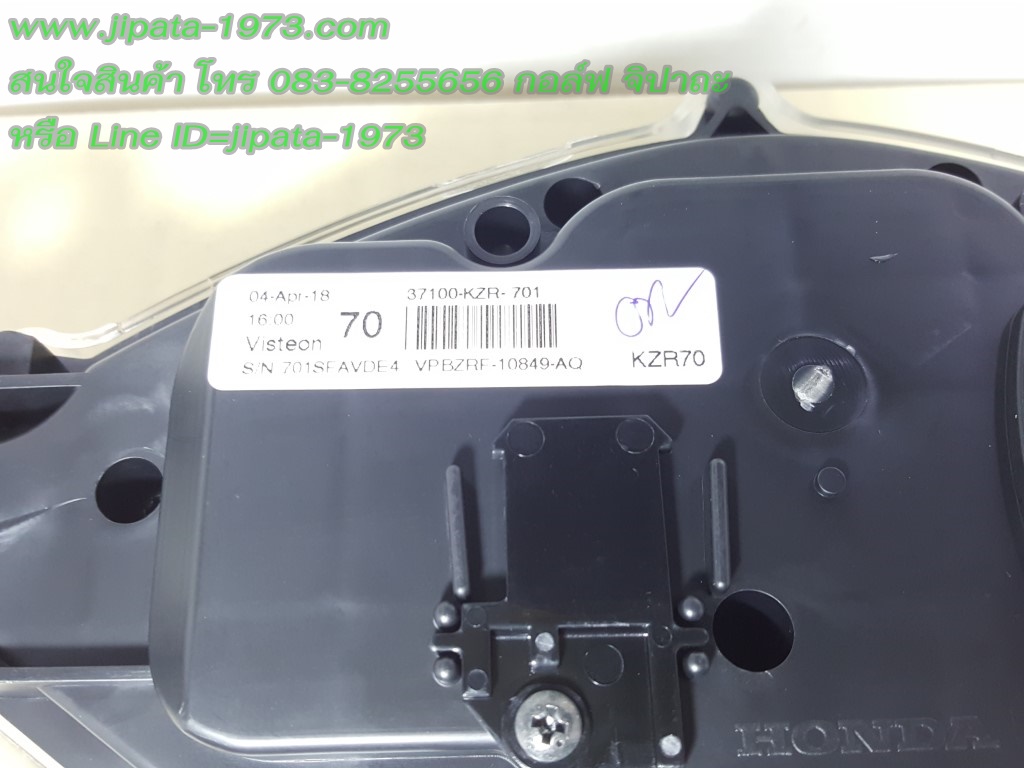 (Click 125 i) เรือนไมล์ Honda Click 125 i ปี 2012 รุ่นไม่มี Ideling Stop แท้