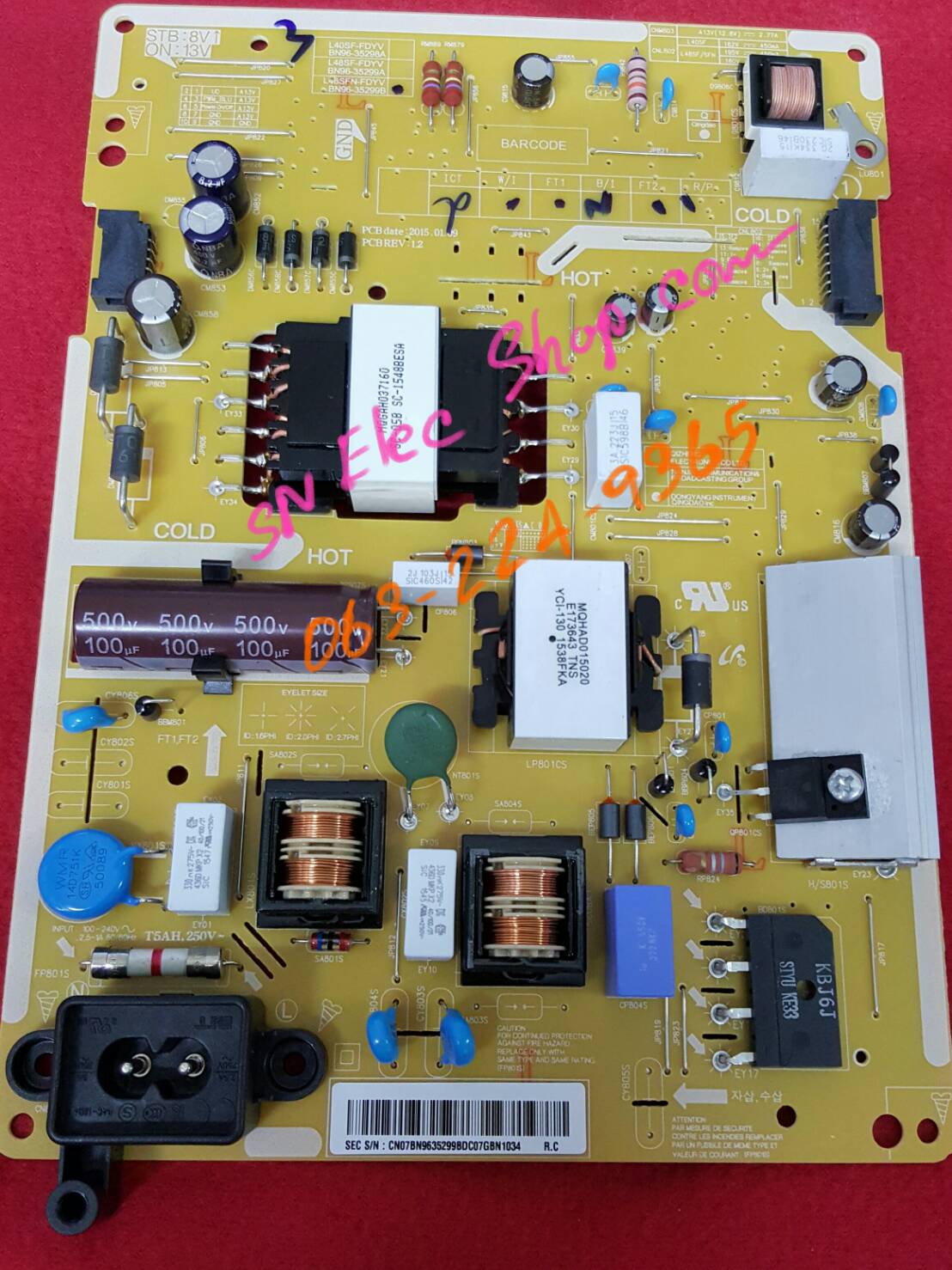 ซัพพลาย BN96-35299B