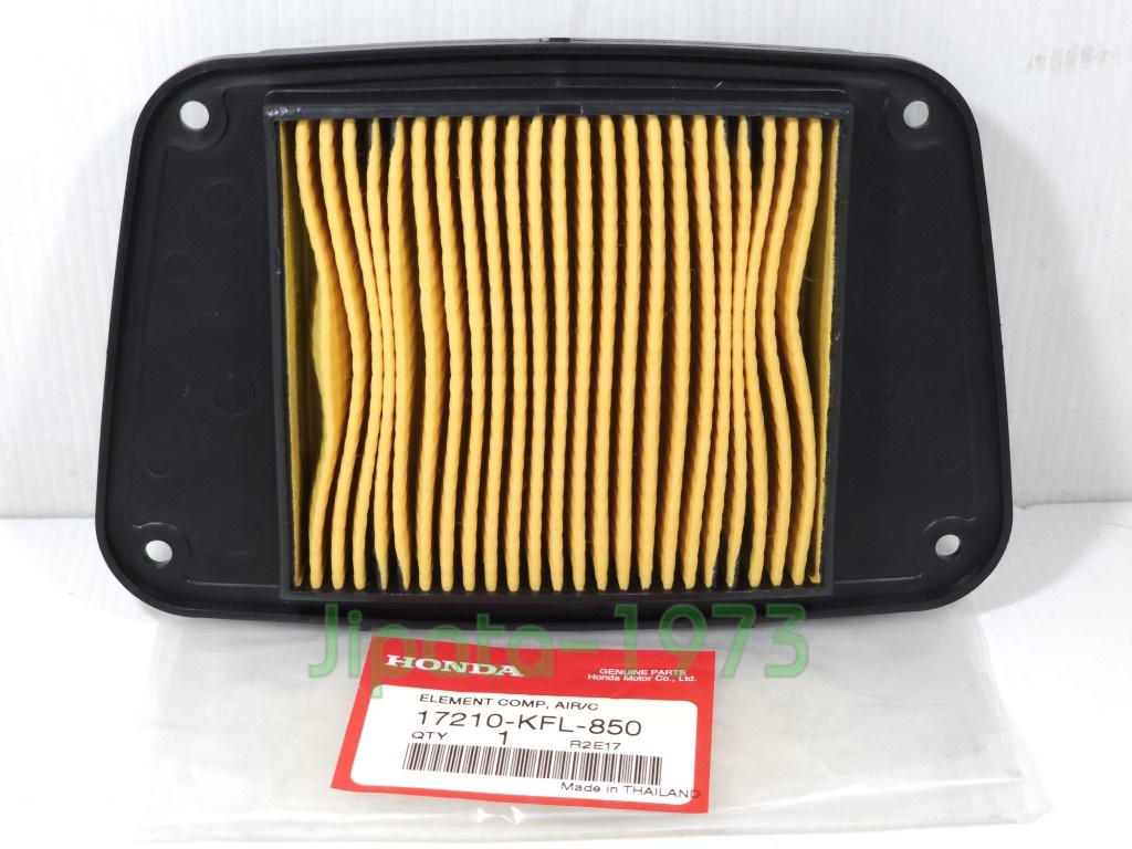 (Wave 110) ชุดแผ่นกรองอากาศ Honda Wave 110 แท้