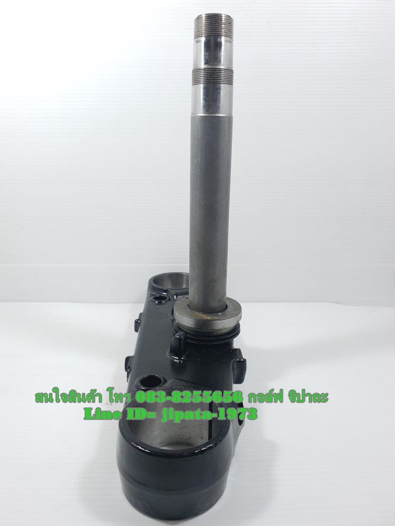 (MSX) ชุดแผงคอ Honda MSX 125 ปี 2013 แท้