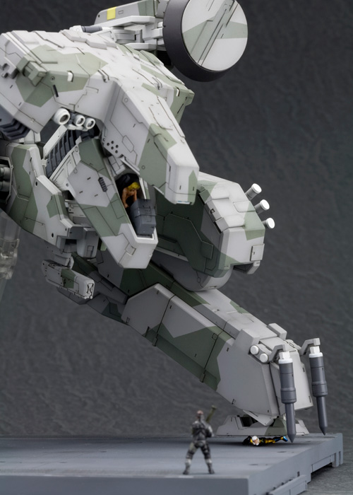 "Pre-Order" 1/100 Metal Gear REX