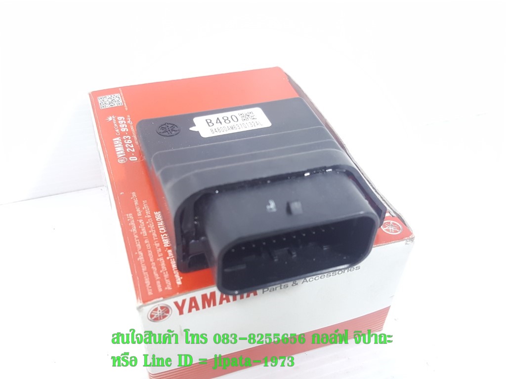 (M-Slaz) ชุดกล่องควบคุม ECU Yamaha M-Slaz แท้