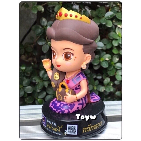 เริ่มต้น 550 บาท โมเดลตุ๊กตาแม่มณี นางกวัก กวักเงิน กวักทอง ธนาคารไทยพาณิชย์ แม่มณี 0฿ แม่มณี 1฿ แม่มณี 2฿