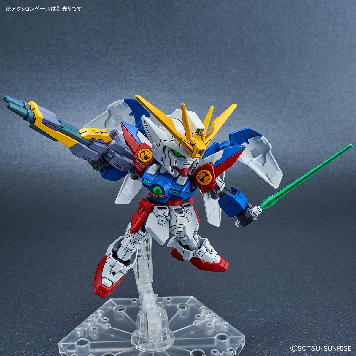 SD Gundam EX-Standard 018 Wing Gundam Zero