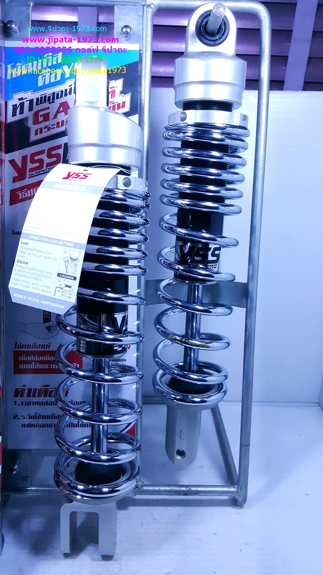 (PCX)โช้คอัพหลังคู่ YSS รุ่น Z-OFFSET(XL) หูเยื้อง สำหรับ Honda PCX 125,PCX150