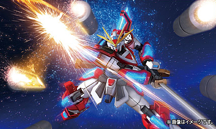 HGBF 1/144 Kamiki Burning Gundam