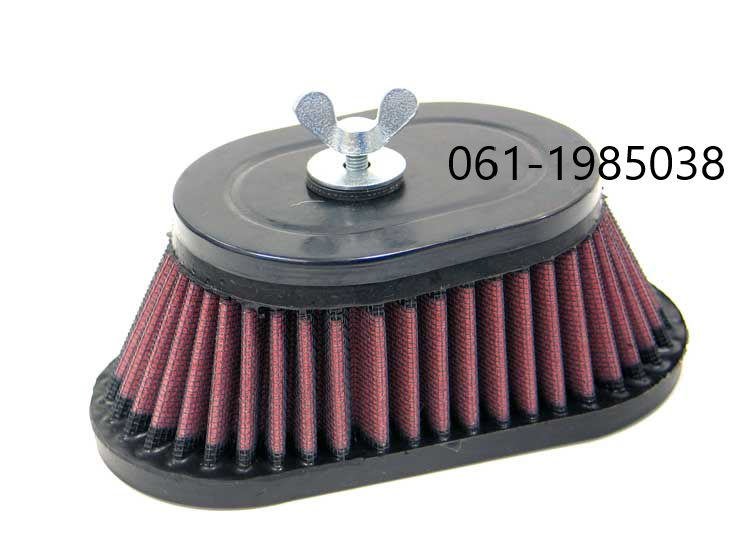 SUZUKI DR250 DR350 90-99 SU-3590 KN-136 400