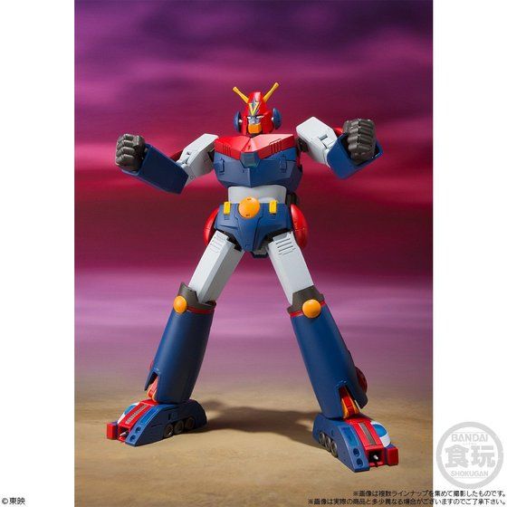 Super Mini Pla - Chodenji Robo Combattler V