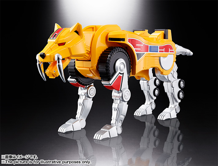 Soul of Chogokin GX-72 Daizyuzin