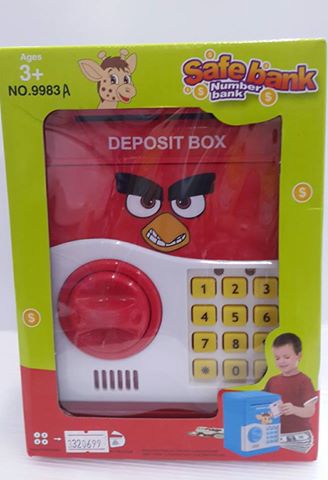 ออมสินดูดแบงค์