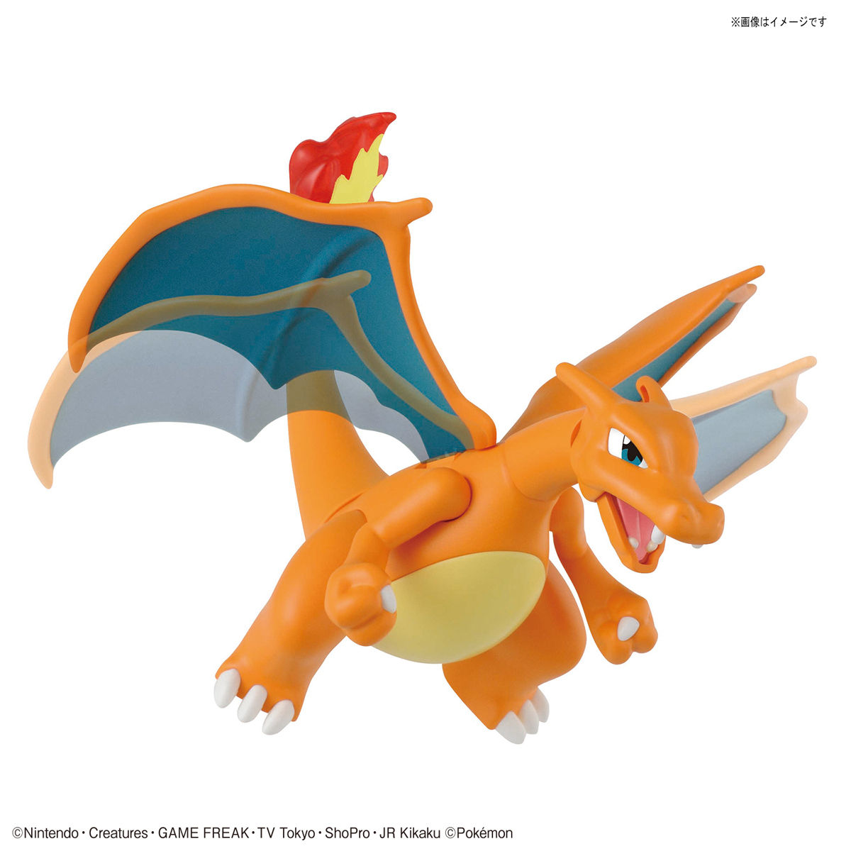 Pokemon Plastic Model Collection 43 Select Series Charizard (Battle Ver.) & Dragonite VS Set