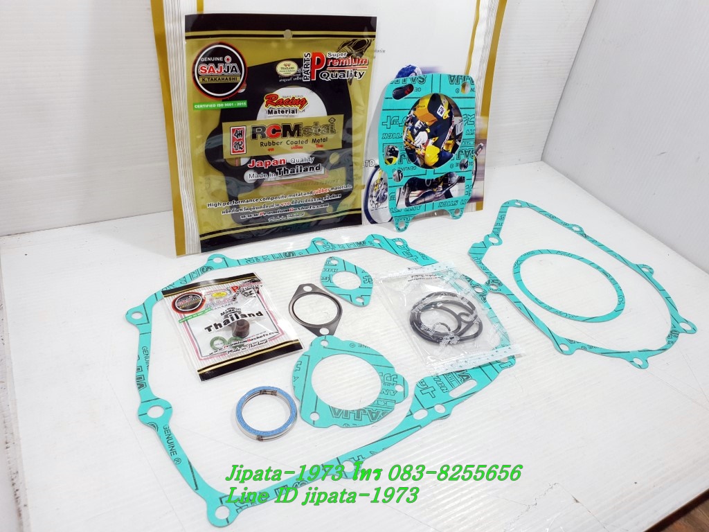 (Wave 125) ชุดปะเก็นชุดใหญ่ Fcci สำหรับรถรุ่น Honda Wave 125,Dream 125