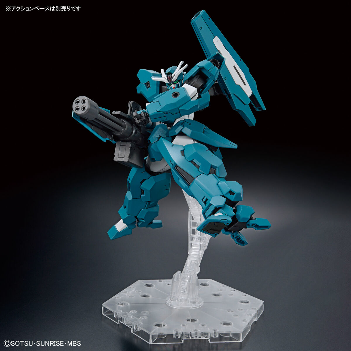 HG TWFM 1/144 Gundam Lfrith UR