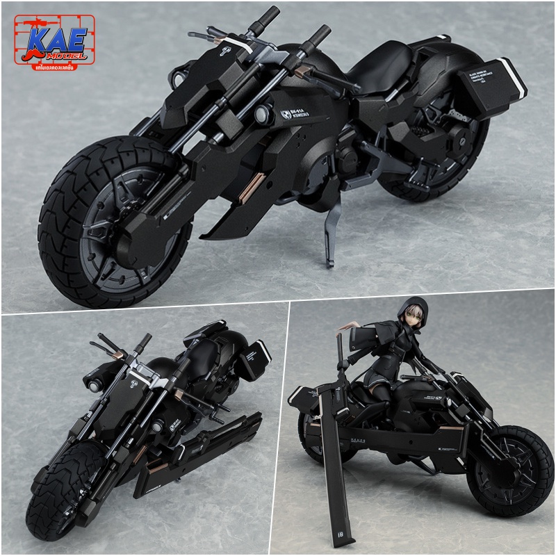 "Pre-Order" ex:ride BK91A