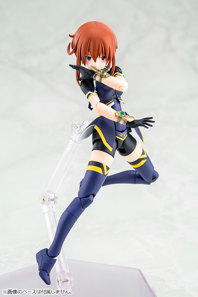 "Pre-Order" Megami Device x Alice Gear Aegis - Sugumi Kanagata [Ga-Shin]