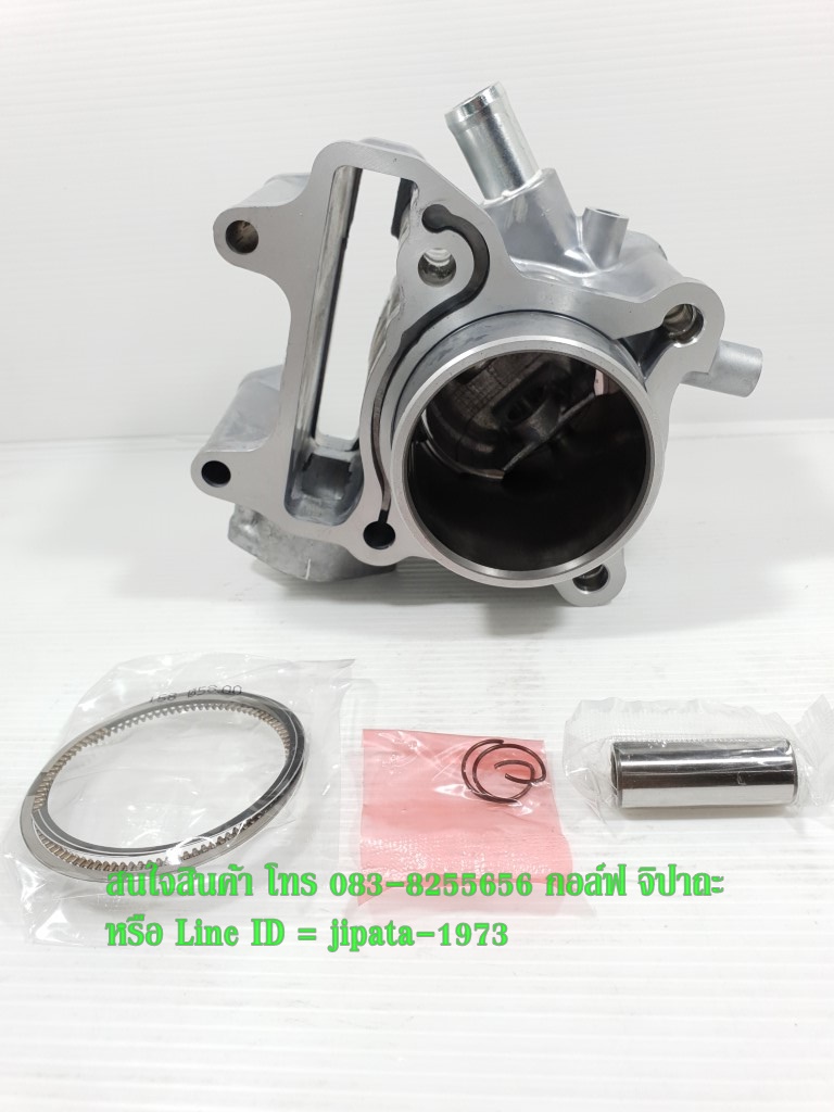 (PCX 150 i) ชุดเสื้อสูบพร้อมชุดลูกสูบแหวนครบชุด Honda PCX 150 i,Click 150 i (58 มม.) งานเกรดเอ
