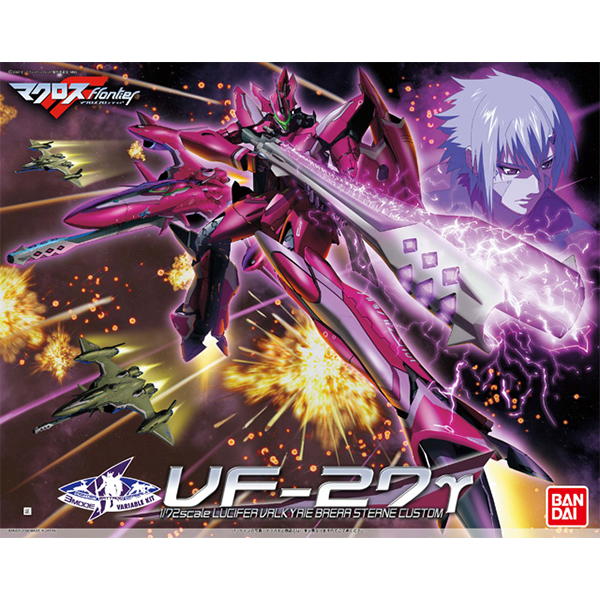 1/72 VF-27 Lucifer Valkyrie Brera Sterne Custom