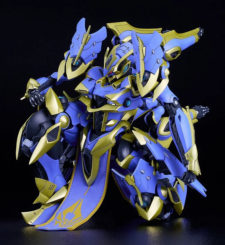 "Pre-Order" MODEROID DX-SCALE Ikaruga (Light Novel Ver.)