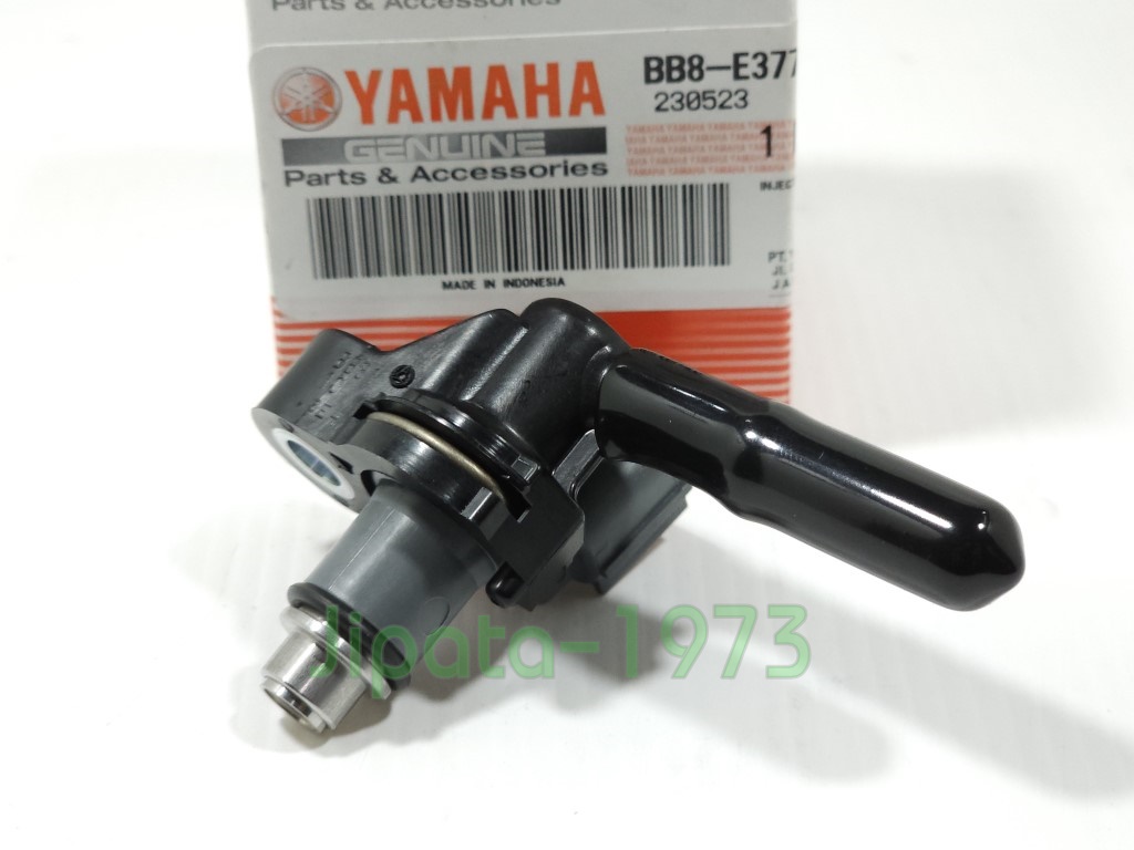 (Nmax 155) ชุดหัวฉีด Yamaha Nmax 155,Tricity 155 แท้