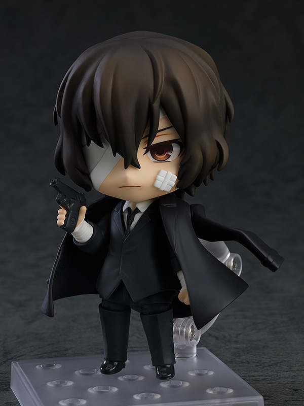 "Pre-Order" [1748] Nendoroid Osamu Dazai: Dark Era Ver.