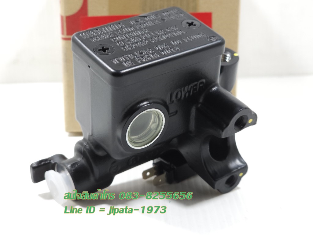 (Forza 300) ชุดแม่ปั๊มเบรคหน้า Honda Forza 300 แท้