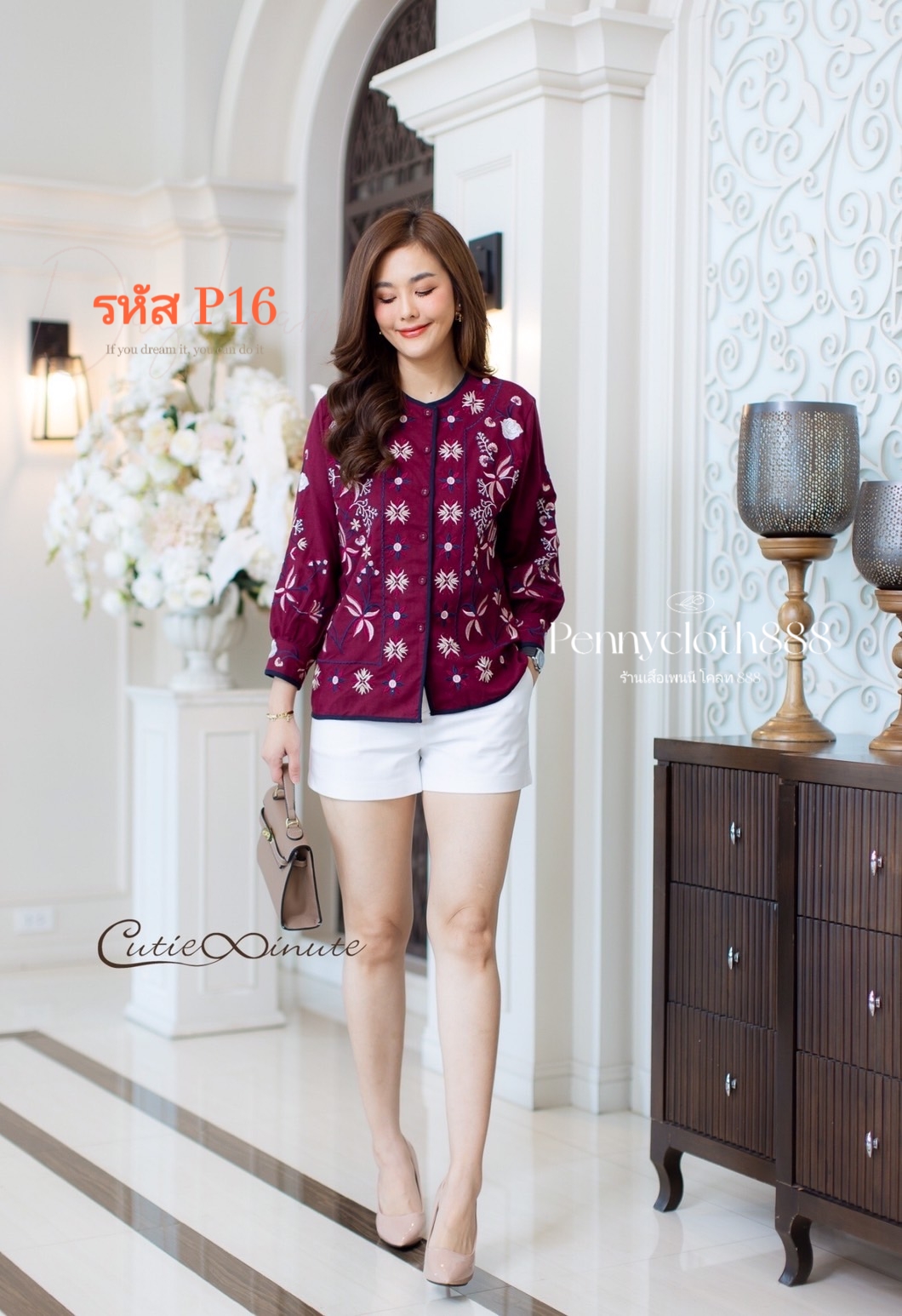 P16 เสื้อลินินผสมฝ้าย งานปักดอกไม้ มีกระดุมหน้า เสื้อฟรีไซซ์ อก 44 นิ้ว สีขาว ชมพู เลือดหมู เขียวเข้ม ฟ้าตุ่น