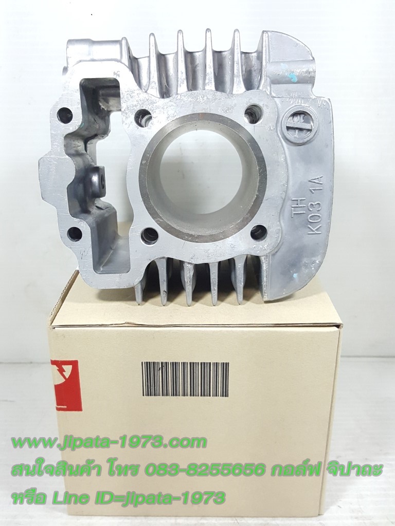 (Wave 110 i) เสื้อสูบ Honda Wave 110 i งานไต้หวัน เกรดเอ