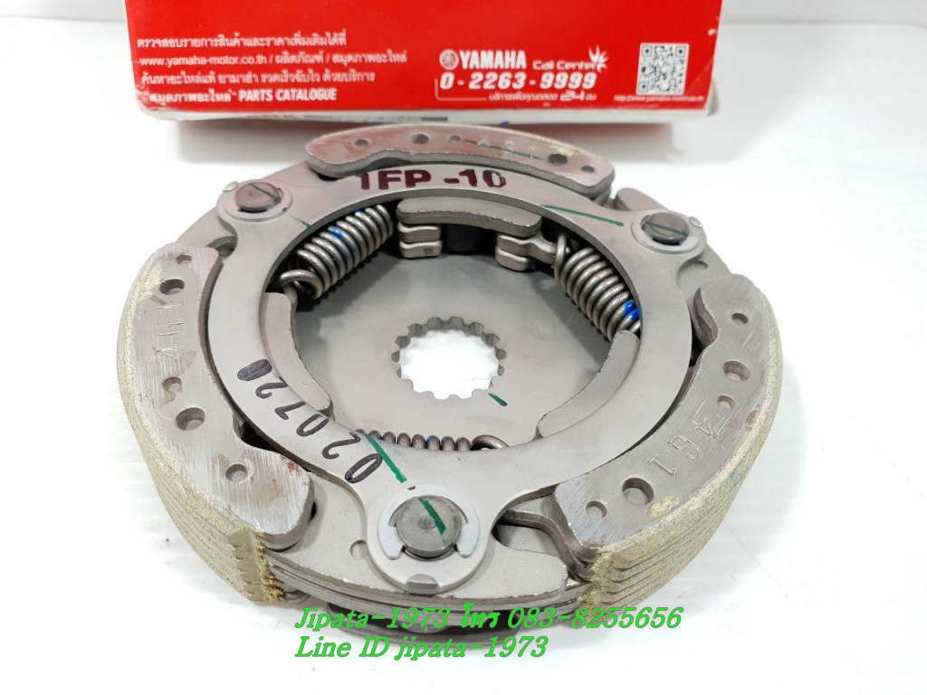 (Spark 115 i) ชุดก้อนคลัทช์แรงเหวี่ยง Yamaha Spark 115 i แท้