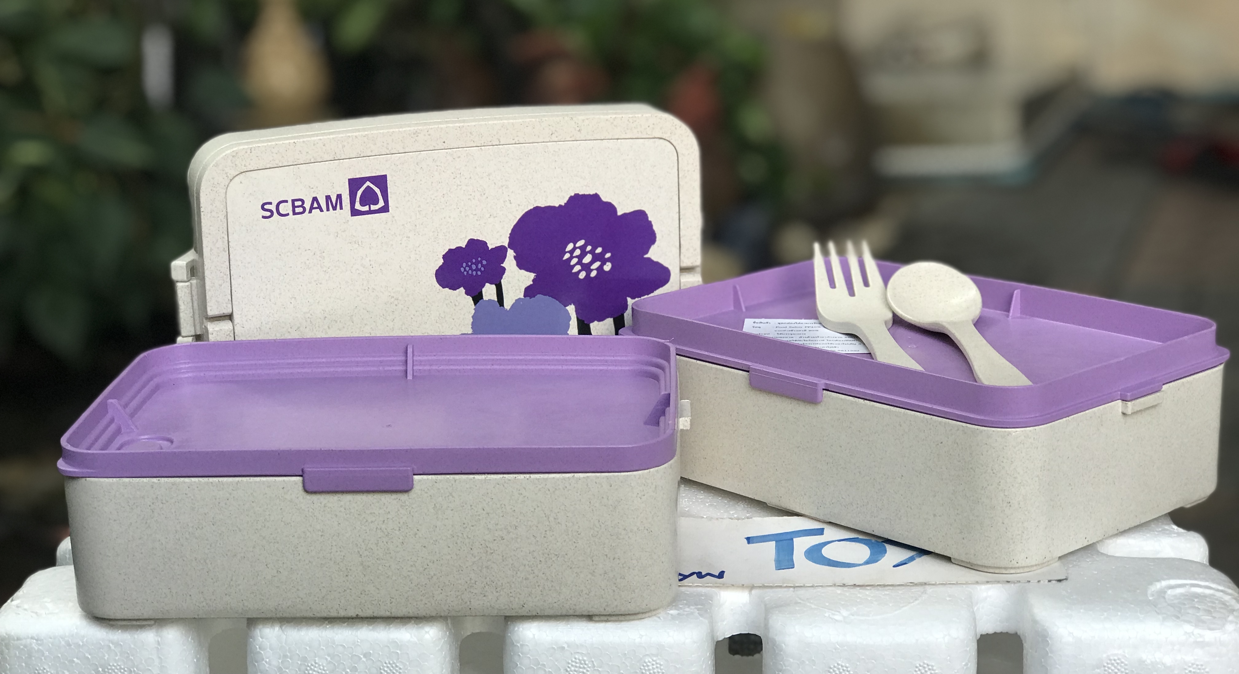 ชุดกล่องใส่อาหารรักษ์โลก ชุดกล่องข้าวกล่องใส่อาหาร ธนาคารไทยพานิชย์ SCB ราคา 290 บาทรวมส่ง วัสดุ Food Safety PP 40% และวัสดุธรรมชาติจากฟางข้าว 60%