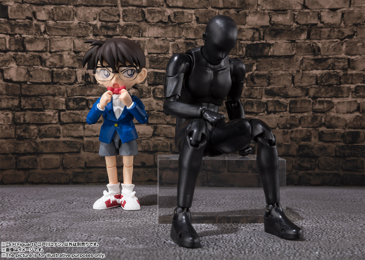 S.H.Figuarts Edogawa Conan