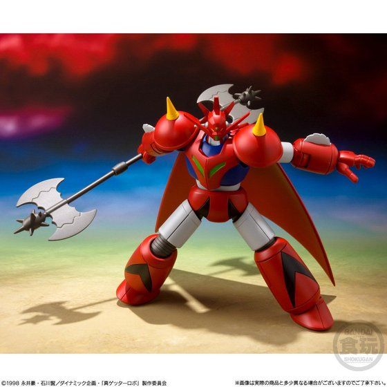 Super Mini-Pla - Getter Robo Armageddon Vol.2