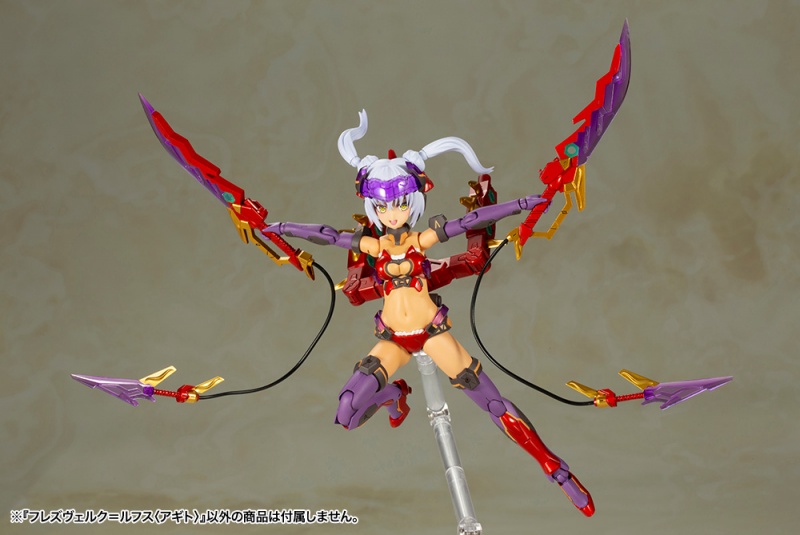"Pre-Order" Frame Arms Girl Hresvelgr=Rufus (Agito)