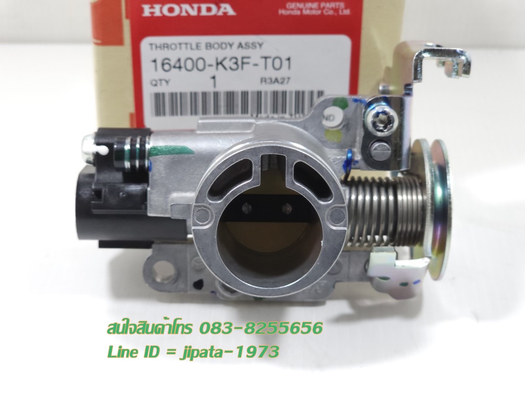 (Wave 125 i) ชุดเรือนลิ้นเร่ง Honda Wave 125 i LED ปี 2023 (2 สาย)(Y5CA) แท้