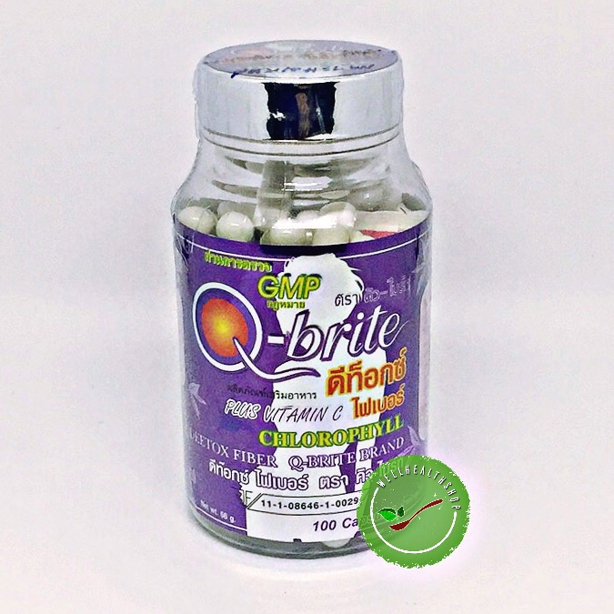 Q-brite ดีท็อกซ์ ไฟเบอร์ 100 cap