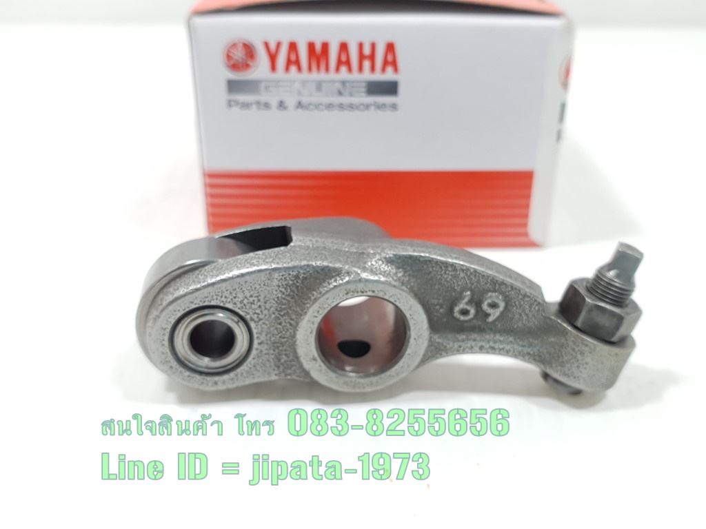 (Fino 115 i) กระเดื่องกดวาล์ว Yamaha Fino 115 i,Mio 115 i แท้ (ราคาต่อชิ้น)