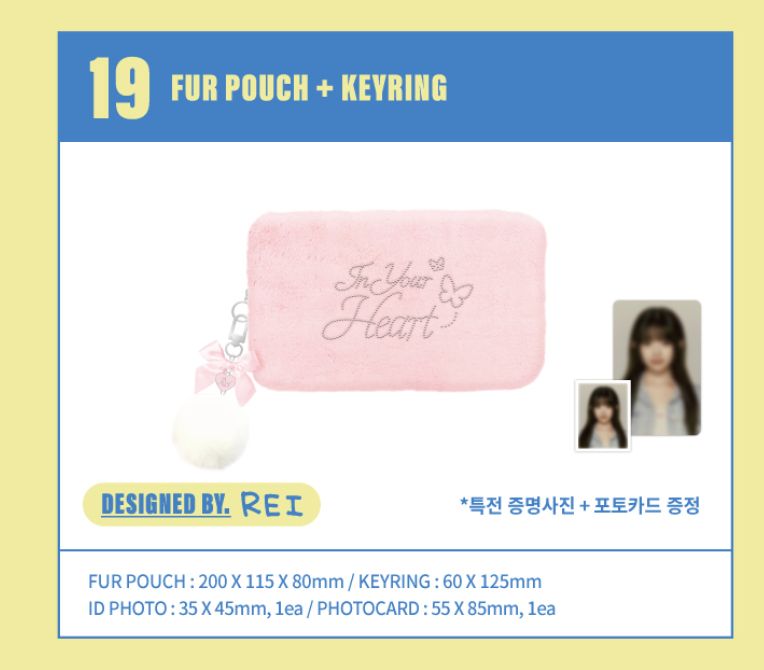 IVE -2024 IVE 2nd FANMEETING ＜MAGAZINE IVE＞ ของสะสม fur pouch keyring