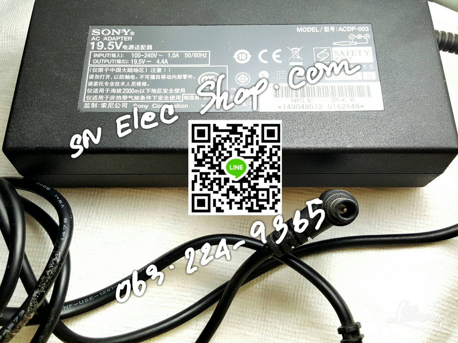 ADAPTER หม้อแปลง SONY : out put 19.5V. 4.35 A. (ไม่มีปลั๊กไฟAC ให้นะคะ)
