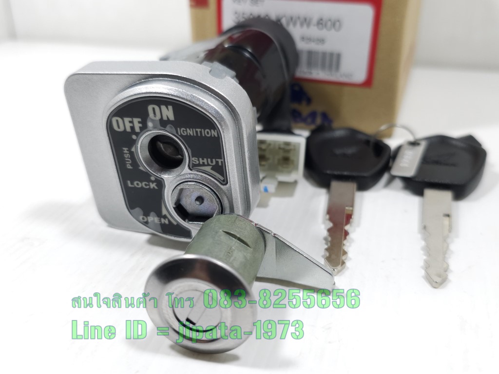 (Wave 110 i) ชุดสวิทช์กุญแจชุดใหญ่ Honda Wave 110 i ปี 2009,CZ-i แท้