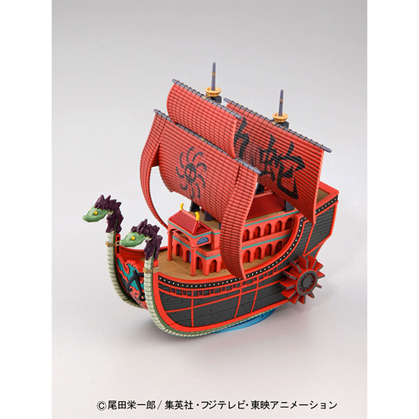 Grand Ship Collection - Nine Snake Pirate Ship