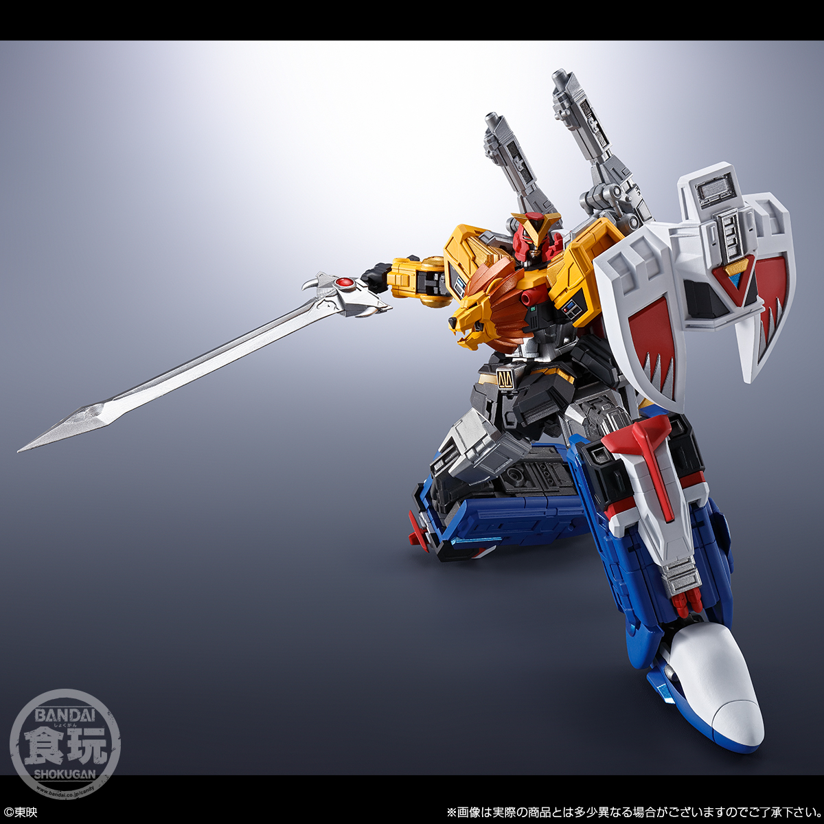 "Pre-Order" SMP Alternative Destiny Choujuu Sentai Liveman Live Robo