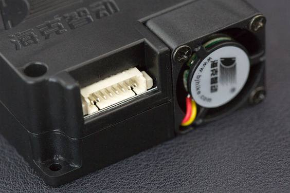 Gravity: Laser PM2.5 Air Quality Sensor for Arduino (แท้จาก DFRobot)