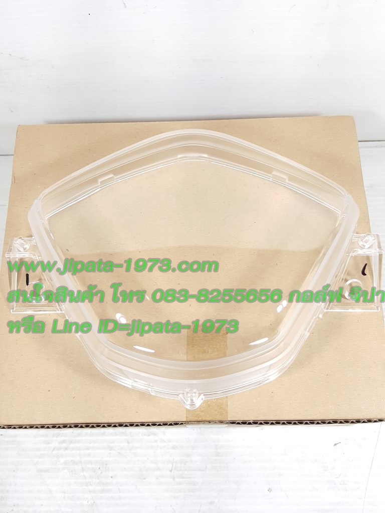 (Wave 110 i) ฝาครอบเรือนไมล์ Honda Wave 110 i แท้